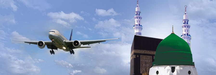 Umrah Packages from London